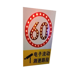 Năng lượng mặt trời điện giao thông an toàn đường bộ Dấu hiệu cảnh báo LED nhấp nháy giao thông mũi tên hướng dấu hiệu với cao phản chiếu phim - Product Image 3