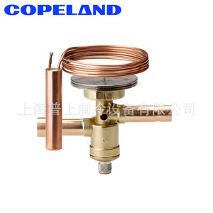 Copeland วาล์วขยายตัวทางความร้อน Tx7 Z19สมดุลภายนอกสำหรับคอมเพรสเซอร์ R22สารทำความเย็นส่วนระบบ HVAC - Product Image 2