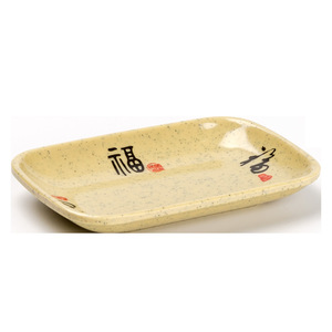 Vajilla Artística Yangge, Serie Longevity Fortune, Plato Rectangular, Duradero, para Uso en Hoteles, Fiestas y Cenas - Product Image 5