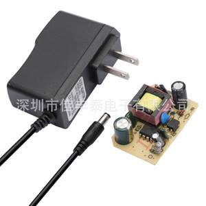 อะแดปเตอร์แปลงไฟ Rey.1 15V 1A แหล่งจ่ายไฟสำหรับอุปกรณ์ iontophoresis ความงาม - Product Image 3