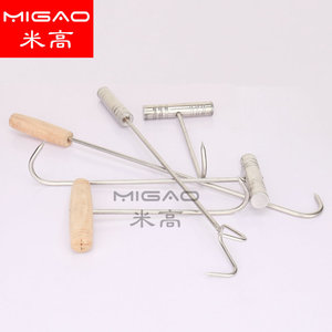 Fourchette à viande épaissie en acier inoxydable Migao avec poignée en bois pour la boucherie et l'utilisation en cuisine - Product Image 1