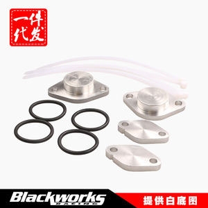 ไดอะแฟรมวาล์ว EGR Black Works Racing ขนาด 33 มม. 48 มม. 67 มม. สำหรับรถยนต์แลนด์โรเวอร์ ดิสคัฟเวอรี่ 3 TDV6 - Product Image 5