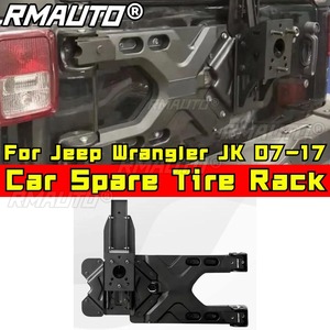 Support de roue de secours en alliage d'aluminium pour Jeep Wrangler JK 2007-2017, support de roue de secours en forme de feuille de lotus, charnières renforcées, accessoires de voiture - Product Image 1