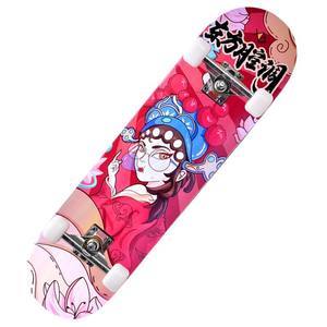 2023 adulte débutant <span class=keywords><strong>acheter</strong></span> personnalisé 7Ply <span class=keywords><strong>Skate</strong></span> Board enfants enfants Cruiser prix <span class=keywords><strong>de</strong></span> gros professionnels planches à roulettes en érable canadien - Product Image 1