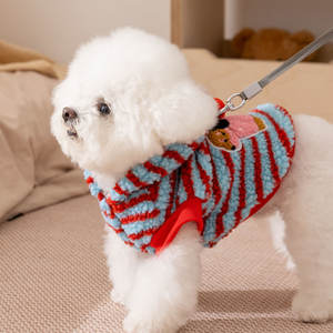 <strong>Dog</strong> Hooded Striped Short Sleeved <strong>Coat</strong> Made of Polyester Fiber Material Cartoon <strong>Sausage</strong> <strong>Dog</strong> Pattern with Snap Ring <strong>Dog</strong> Warm <strong>Coat</strong> - Product Image 4