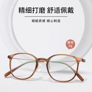 Montures de lunettes ovales Linde TR90 003 unisexe légères à monture complète en plastique pour la vision de près - Product Image 1