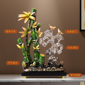 Nuevo Adorno de Bambú Estilo Chino con Piedra y Pájaro de Resina, Decoración de Escritorio, Regalo de Inauguración de Casa para la Prosperidad Ascendente - Product Image 4