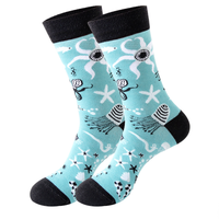 Chaussettes décontractées en coton doux à motifs graphiques amusants et variés (animaux, fruits, océan) pour hommes et femmes, idéales pour le streetwear et comme cadeau – Nouveauté 2026
