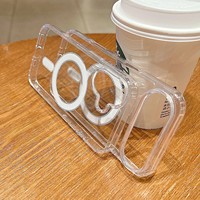 Coque en PC transparente magnétique antichoc et étanche pour iPhone 17 Série avec protection caméra – Vente en gros