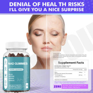 Ausreson NAD + Gomitas Nicotinamida Adenina Dinucleótido Suplemento Nad Resveratrol Gomitas - Product Image 5