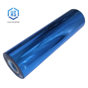Muestra Gratuita de Lámina de Transferencia Térmica PET Holográfica Iridiscente Verde Metálico de 64cm X 120m, Reactiva al Tóner, para Grabado Láser - Product Image 6