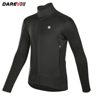 Chaqueta de Ciclismo Darevie de Invierno, Tejido Compuesto de 3 Capas, Cremallera Bidireccional, Manga Larga, Negra, Chaqueta de Ciclismo Softshell