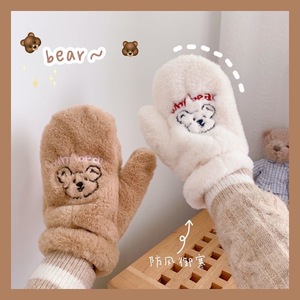 Mitaines en peluche chaudes pour étudiants, gants d'hiver épais doublés de polaire, protection contre le froid pour la conduite à vélo - Product Image 2