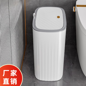 Kitchen Trash Can Rectangular With Lid Push Button Indoor Use High End Design - Product Image 4
