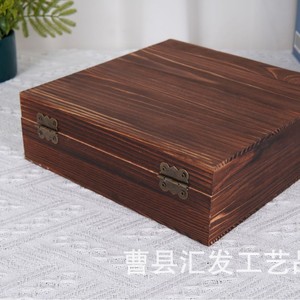 Caoxian Wooden <b>Box</b> Rectangle 7cm High <b>Lockable</b> Gift Craft Storage <b>Box</b> - Product Image 3