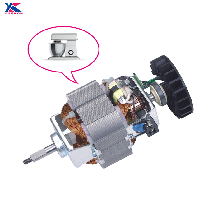 OEM Stand Mixer Parts 7630 7635 8825 8830 8835 8840 AC Electric Motor for Multi Function Dough Mixer Single Phrase Motor