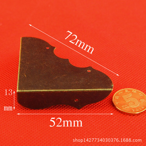 52 mm - Product Image 1