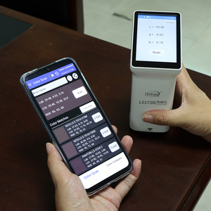 جهاز قياس الألوان الكهروضوئي المحمول Linshang LS172 - محلل رقمي محمول لقياس الألوان وقياس الفروق اللونية - Product Image 4