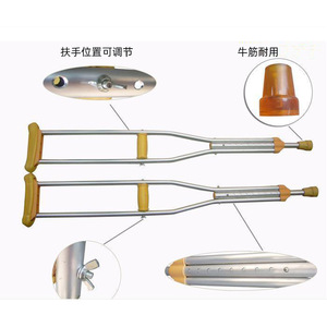 Muletas de Aleación de Aluminio Jiaxin con Nueve Posiciones Ajustables para Asistencia al Caminar, Antideslizantes, Color Plateado - Product Image 2