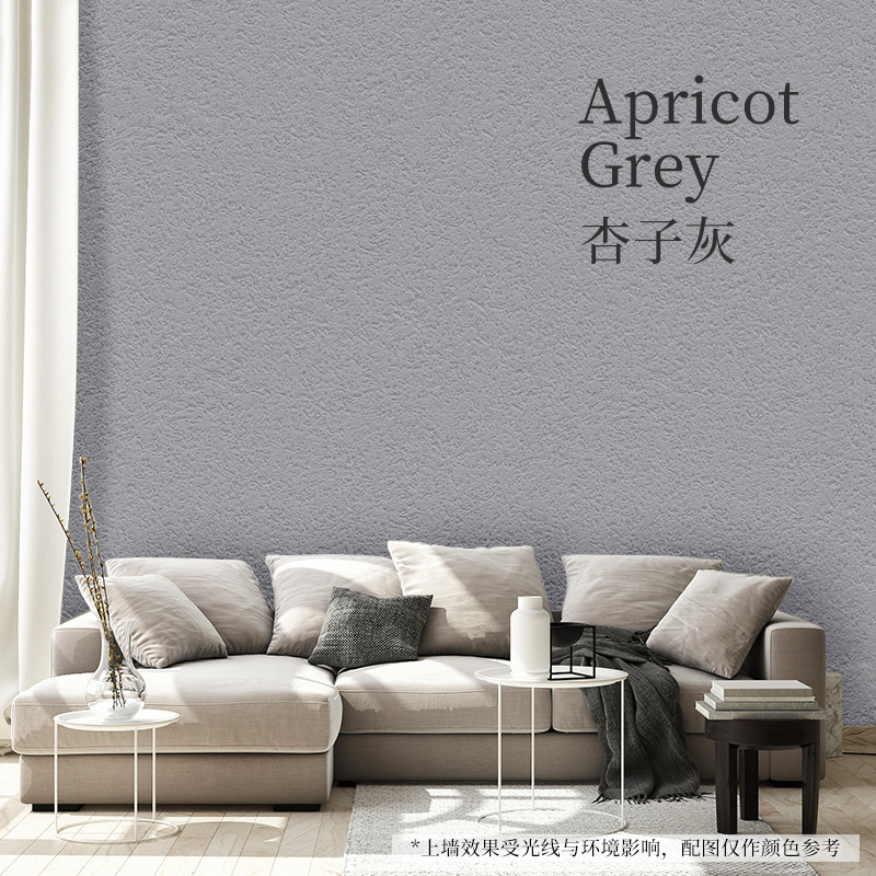 Apricot ash
