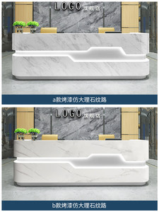 Bancone Reception in Legno Massello, Bancone Cassa Verniciato, Arredamento Commerciale per Uffici - Product Image 4