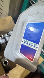 <span class=keywords><strong>Olio</strong></span> Sintetico di Alta Qualità 5W30 Adatto per BMW, <span class=keywords><strong>Volkswagen</strong></span>, Mercedes Benz, Porsche Lubrificanti ad Alte Prestazioni - Product Image 2