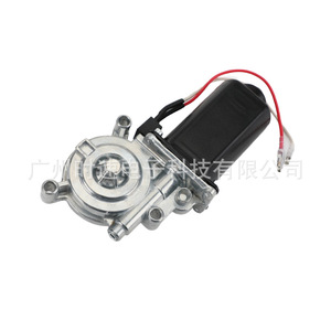Motor eléctrico para toldo retráctil de acero inoxidable para RV, Guangzhou Auto Parts, 266149 - Product Image 1