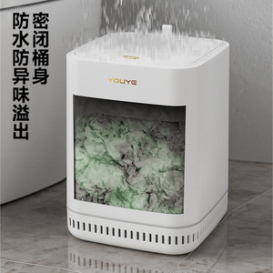 Poubelle rectangulaire à pression d'air avec couvercle à bouton-poussoir pour salon, chambre, salle de bain, grande capacité, utilisation intérieure - Product Image 2