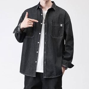 Autunno e inverno camicia coreana a maniche lunghe da uomo ampia tuta in Denim versione cappotto della camicia lavata - Product Image 4