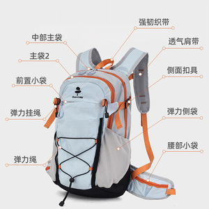 Sac à dos de randonnée léger 18 pouces avec bretelles réglables, pour la montagne, unisexe, couleur unie - Product Image 1