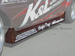 Jupe latérale pour TOYOTA AE86 Trueno MBT2 Style fibre de verre matériel non peint - Product Image 3