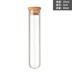 Frascos de <span class=keywords><strong>vidrio</strong></span> herméticos redondos pequeños al por mayor, tubos de ensayo de <span class=keywords><strong>vidrio</strong></span> transparente de 17ml-80ml con sellado de corcho para pastillero - Product Image 5
