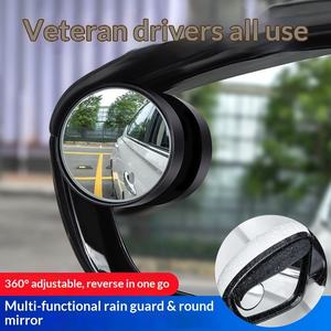 Black <b>Car</b> Rearview Mirror Rain Visor Two-in-One Small Mirror Rain Shield <b>Reversing</b> <b>Aid</b> Blind Spot Multifunctional Mirror - Product Image 1