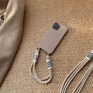 Three Ropes Universal Mobile <strong>Phone</strong> <strong>Lanyard</strong> Adjustable Polyester Fashion Crossbody Rope <strong>Phone</strong> Case <strong>Lanyard</strong> <strong>for</strong> Iphone 14 Pro Ma - Product Image 6