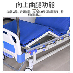 Nursing <b>bed</b> <b>for</b> home use, nursing home, paralyzed patient with guardrails, medical nursing <b>bed</b>, surgical fracture patient care - Product Image 3