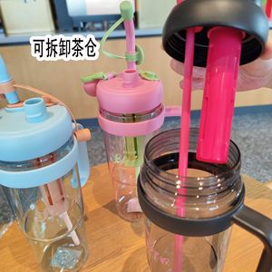 Cross Border Car Cup Double Straw 900Ml Plastic Handle Travel Mug Outdoor Use Bpa Free - Product Image 2