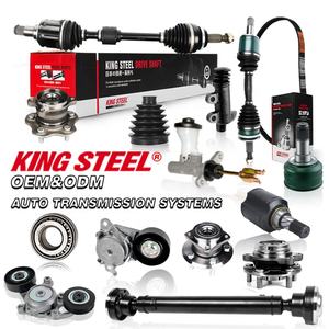 KINGSTEEL OEM BP4L-33-047 BP4L33047 42*80*45 repuestos automotriz pièce <span class=keywords><strong>de</strong></span> rechange Transmission roulement <span class=keywords><strong>de</strong></span> <span class=keywords><strong>roue</strong></span> moyeu assemblage pour <span class=keywords><strong>MAZDA</strong></span> - Product Image 5