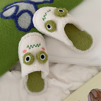Chaussons amusants en forme de grenouille de dessin animé XIXITIAO, antidérapants, en peluche, chaussures d'intérieur, hiver, mignons, chauds, verts, en fourrure, pantoufles