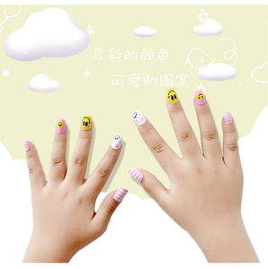 Uñas Artificiales 0909 - Product Image 1