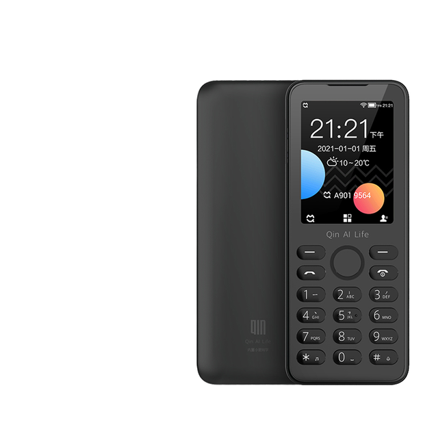 Wholesale Original Unlocked Cellphone Gsm 2g Simple Old Type 1.77" Classic Mobile Phones for Itel 5606
