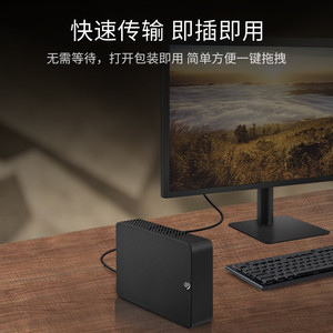 Disque dur externe de bureau 3,5 pouces 10 To avec alimentation, temps de recherche de 8,9 ms pour le stockage de données - Product Image 5