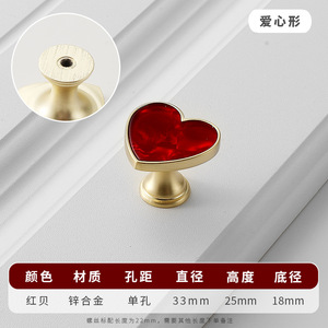 New Chinese-Style Modern Minimalist <b>Single</b>-Hole Durable Zinc Alloy <b>Wardrobe</b> Drawer Cabinet Dresser Bedroom Kitchen Apartment - Product Image 5