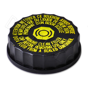 ฝาปิดน้ำมันเบรกสำหรับเปอโยต์ 206 207 307 308 ซีตรอง C2 C5 1613328880 - Product Image 1