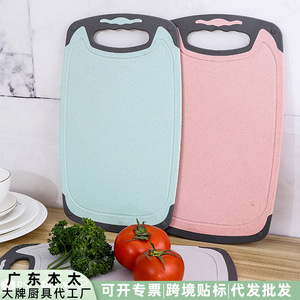 Tabla de cortar de paja de trigo de doble cara, antimoho, de plástico, para cocina, para cortar frutas y verduras, apta para lavavajillas - Product Image 4