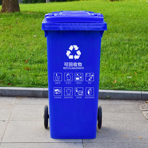 Contenedor de basura de 240L para separación de residuos secos y húmedos de Shanghái, contenedor de basura de 120L para exteriores de gran tamaño con pedal para la separación de residuos secos y húmedos. - Product Image 2