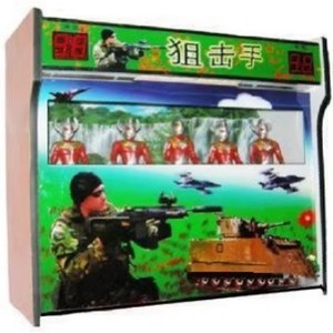 Máquina de Tiro Láser Chuangxin, Juego de Arcade para Niños, Práctica de Tiro al Blanco, Juguete de Entretenimiento - Product Image 1