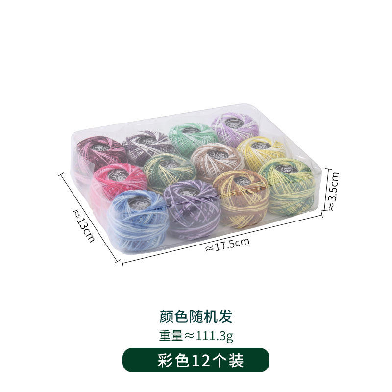 Mélange de 12 couleurs, couleurs aléatoires.