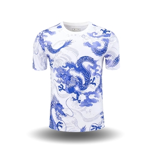Maillot de football haute fidélité 2026, motif géométrique abstrait, coupe classique, respirant, pour athlètes – Nouveauté très demandée - Product Image 2