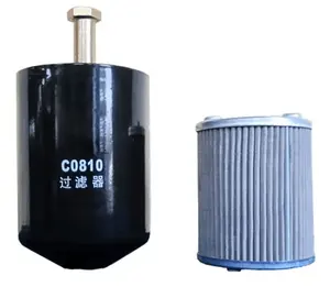 Filtro de bomba dispensador de combustible C0810, para Censtar, lavable y descarga