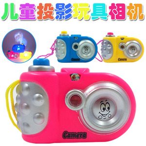 Cámara de Proyección de Dibujos Animados para Niños, Mini Juguete Educativo de Plástico con Función de Iluminación - Product Image 4